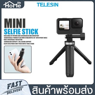 ขาตั้งกล้อง ไม้เซลฟี่ 2 in1 Telesin รุ่น GP-MNP-092-X สำหรับกล้องแอคชั่นแคม Mini tripod Selfie Stick