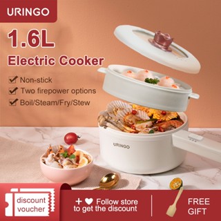 Uringo หม้อหุงข้าวไฟฟ้า เคลือบเซรามิค ขนาดเล็ก 1.6 ลิตร อเนกประสงค์ 700W