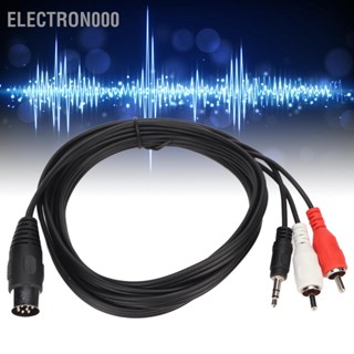  Electron000 DIN 8 พินถึง 3.5 มม. 2 สาย RCA ชายไปชายสายอะแดปเตอร์เสียง ขนาดใหญ่สำหรับเครื่องรับเครื่องขยายเสียงซับวูฟเฟอร์