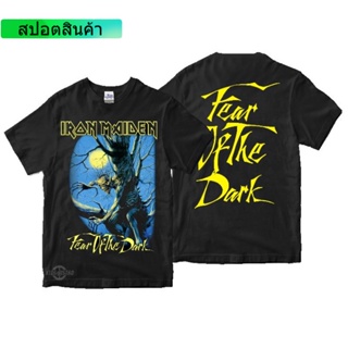 เสื้อยืด พิมพ์ลาย iron maiden 4 - FEAR OF THE DARK พรีเมี่ยม สไตล์วินเทจ สําหรับผู้หญิง