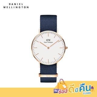 Daniel Wellington นาฬิกาข้อมือ Classic Bayswater RG White 36มม สีน้ำเงินเข้ม