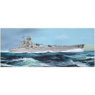 ทรัมเปเตอร์ 1/700 05751 French Battleship Richelieu 1946