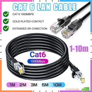 【พร้อมส่ง】สายเคเบิลเครือข่ายอีเธอร์เน็ต Rj45 Cat6 Gigabit ความเร็วสูง 1 เมตร 2 เมตร 3 เมตร 5 เมตร 10 เมตร 1000mbps