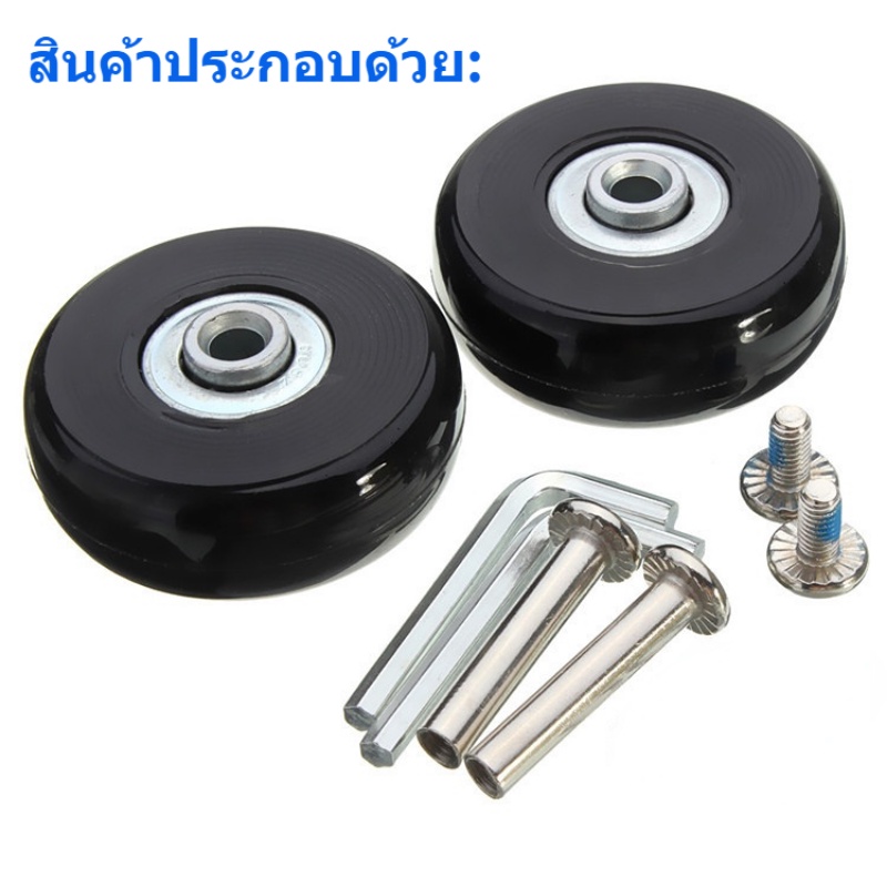 รูปภาพ 8