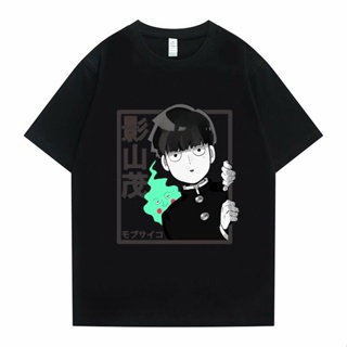 เสื้อยืดสีดำอินเทรนด์เสื้อยืดแขนสั้น พิมพ์ลายกราฟิกอนิเมะ Mob Psycho 100 Shigeo Kageyama และ Dimple โอเวอร์ไซซ์ แฟช_08