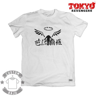 Tokyo Revengers 528 Anime Team Valhalla Kanji T-Shirt_09