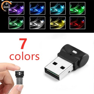 【IS】โคมไฟ Led อเนกประสงค์ เปลี่ยนสีได้ 6 สี ชาร์จ Usb อุปกรณ์เสริม สําหรับติดตกแต่งภายในรถยนต์