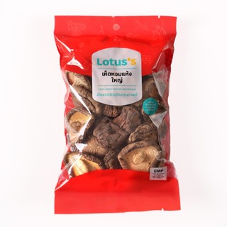 โลตัสเห็ดหอมแห้งใหญ่ SHITAKE(LARGE)80G 80ก.LOTUSS DRIED