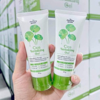 พร้อมส่ง/ของแท้ เจลกู้ผิวใบบัวบก เจลกู้ผิว ใบบัวบก สูตรออแกนิก Cica Revitalizing Gel เจลซ่อมผิว 50g. ฟื้นฟูผิวให้แข็งแรง