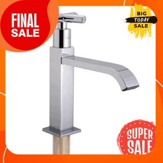 Basin faucet with cold water DUSS model KB09 chrome