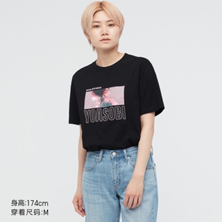 UNIQLO เสื้อยืดแขนสั้นพิมพ์ลาย Yoasobi สําหรับผู้หญิง 440892