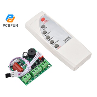 Pcbfun เมนบอร์ดควบคุมพัดลมไฟฟ้า IR ดัดแปลง พร้อมรีโมตคอนโทรล