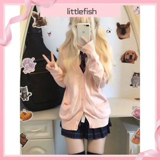 [littlefish] เสื้อแจ็กเก็ตกันหนาว แขนยาว ผ้าถัก ทรงหลวม สีชมพูมิ้นท์ สไตล์ญี่ปุ่น แฟชั่นฤดูใบไม้ร่วง ฤดูหนาว สําหรับผู้หญิง