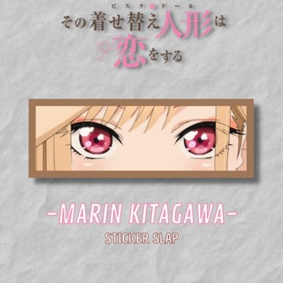 สติกเกอร์ ลายการ์ตูนอนิเมะ MARIN KITAGAWA MY DRESS UP DARLING (กันน้ํา)