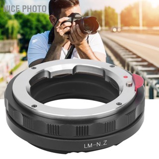 Nice photo วงแหวนอะแดปเตอร์เลนส์มาโคร NEWYI สำหรับเลนส์ Leica LM เพื่อให้พอดีกับตัวกล้อง Nikon Z Mount