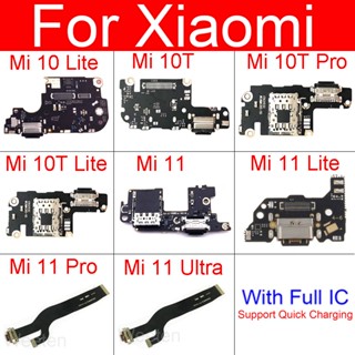 บอร์ดแจ็คชาร์จ Usb พร้อมไมโครโฟน &amp;amp; บอร์ดพอร์ตชาร์จซิมการ์ด สําหรับ Xiaomi Mi 10 10T 11 Lite Mi 10T 11Pro Mi 11 Ultra