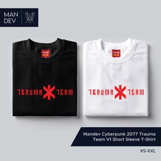 Mandev Cyberpunk 2077 Trauma Team V1 Short Sleeve T-Shirt_12