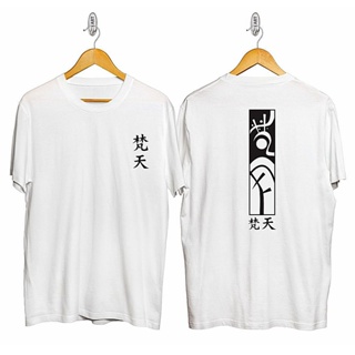 Tokyo REVENGERS BONTEN T-SHIRT / ANIME T-SHIRT / DISTRO T-SHIRT / Japanese TOKYO MANJI GANG / T-SHIRT_09