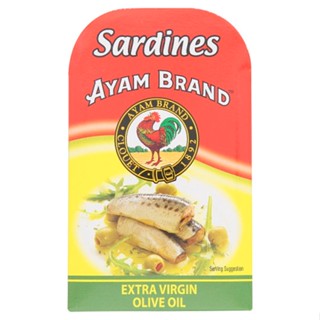 อะยัม SARDINES ซาร์ดีนในน้ำมันมะกอก 120ก.AYUMEXTRA VIRGIN OLIVEOIL120