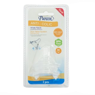 เพียวรีนจุกนมแอนตี้คอลิกคอกว้าง ขนาดM X2PUREEN ANTI-COLIC WIDE NECK SIZE M X2