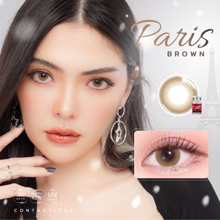 LovelyLens Paris Eff.14.5 Brown มินิ