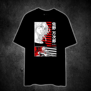 TOKYO REVENGERS MANJIRO SANO MIKEY Printed t shirt unisex 100% cotton_09