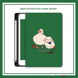 เคสแม่เหล็ก สําหรับ Ipad 2 3 4 Ipad Pro 12.9 11 นิ้ว 2022 2021 2020 10.5 9.7 10.2 10.9 Ipad 6th 7th 8th 9th 10th Air 1st 2nd 3rd 4th 5th