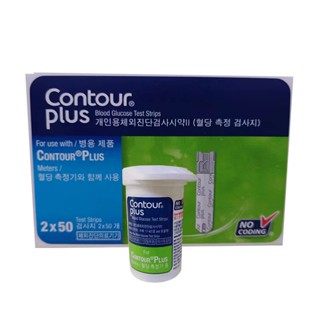 Exp: กรกฎาคม 31,2024 / Contour Plus แถบทดสอบ 50 แผ่น / 100 แผ่น  (พร้อมส่ง)