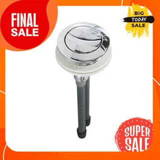 DUAL FLUSH EXCEL top push button, model EC-V9B21 chrome