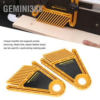 Gemini308 Feather Board Tables Saws Mitre Gauge Slot อุปกรณ์เสริมเครื่องมือช่างงานไม้สีเหลือง