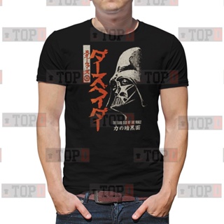 เสื้อยืด พิมพ์ลาย the Rise of Skywalker Villain in the Shadow darth vader สไตล์คลาสสิก ไม่ซ้ําใคร สําหรับผู้ชาย GBomja98