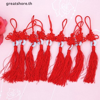 Greatshore จี้พู่จีน 22 ซม. สําหรับตกแต่งบ้าน เทศกาล ของขวัญ