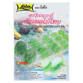 โลโบ้ผงวุ้น AGAR ผลไม้ไทย 115ก.LOBOFRUIT FLAVOUR DESSERTMIXED115G.