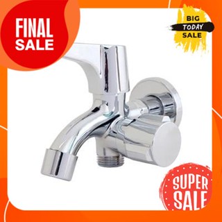 ก๊อกล้างพื้น 2 ทาง VEGARR รุ่น VNS908 โครเมียม2 way floor faucet VEGARR model VNS908 chrome