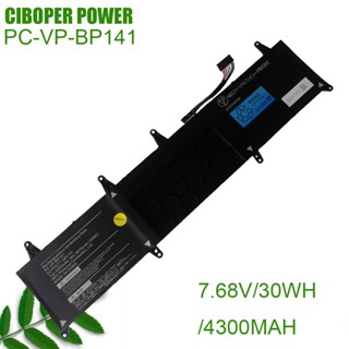 CP แบตเตอรี่แล็ปท็อปของแท้ PC-VP-BP141 7.68V/4300MAh/30Wh สำหรับโน้ตบุ๊ค PC-VP-BP141