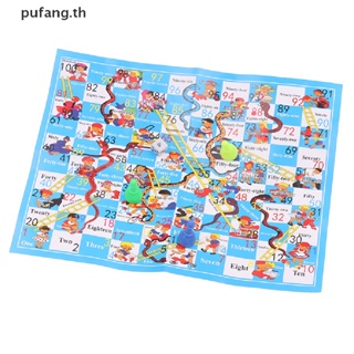 Pufang บันไดหมากรุก รูปงู แบบพกพา ของเล่นเสริมการเรียนรู้เด็ก 2 ชุด