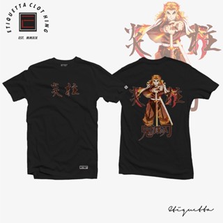 Anime Shirt - ETQTCo. - Demon Slayer - Kyojuro Rengoku v2_08