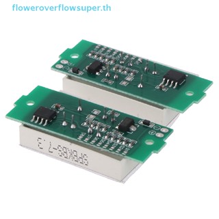 Fsth โมดูลทดสอบพลังงานลิเธียม 1S-8S 3-34V