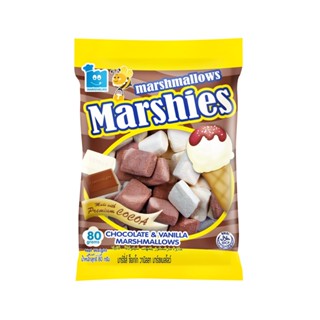 มาร์ชี่ส์ช็อกโกวานิลลามาร์ชแมลโลว้80กMARSHIES MARSHMALLOWS CHOCO VANILLA80G.