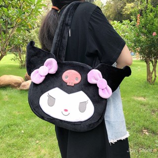 กระเป๋าถือ Sanrio ลายการ์ตูน Kuromi Cinnamoroll ปีศาจน้อย SD11236