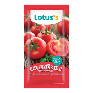 โลตัสซอสมะเขือเทศ TOMATO 1 กก.LOTUSSSAUCE 1KG.