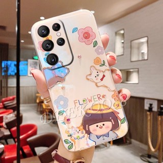 เคสโทรศัพท์มือถือ แต่งกลิตเตอร์ ลายดอกไม้ ดวงอาทิตย์น่ารัก หรูหรา สําหรับ Samsung Galaxy S23 Ultra S23+ S22 S22+ Plus A14 A04e A04 A13 A23 LTE 5G 4G 2023