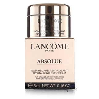 Lancome อายครีม ตัวอย่าง บริสุทธิ์ 5 มล.