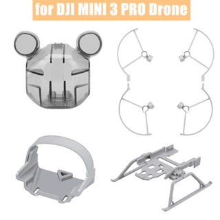 อุปกรณ์เสริม ฝาครอบเลนส์ใบพัดลงจอด สําหรับ Dji Mini 3 Pro