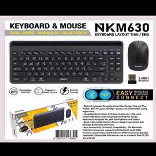 NUBWO NKM-630ชุดคู่ ไร้สาย /บลูทูธ bluetooth ขนาดเล็ก Keyboard+Mouse Wireless MINI