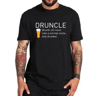 Top Tee Classical Druncle Uncle Drunker Beer High Quality Mans Tshirt_01