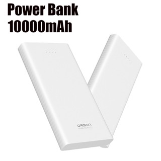 พาวเวอร์แบงค์ ORSEN รุ่น E41 พอร์ต USB,Type-C, Micro ความจุ 10000mAh ชาร์จเร็วเหมาะกับการใช้งานระหว่างท่องเที่ยว