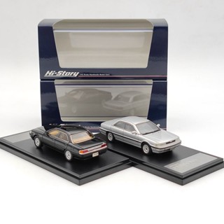 Hi Story 1/43 Mazda Persona Type B 1988 โมเดลรถยนต์จําลอง เรซิ่น