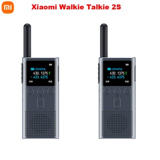 Xiaomi Smart Walkie วิทยุสื่อสารอัจฉริยะ 2s แชร์ตําแหน่งวิทยุสื่อสาร สแตนด์บายนาน ป้องกันการรบกวน การจับคู่อย่างรวดเร็ว 2s XMDJJO4FY