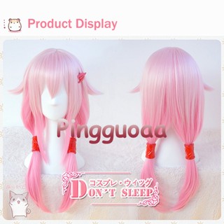 DONT SLEEP Anime Guilty Crown Yuzuriha Inori Cosplay Wig EGOIST 65cm Long Pink Gradient Wigs Heat Resistant Synthetic Hair